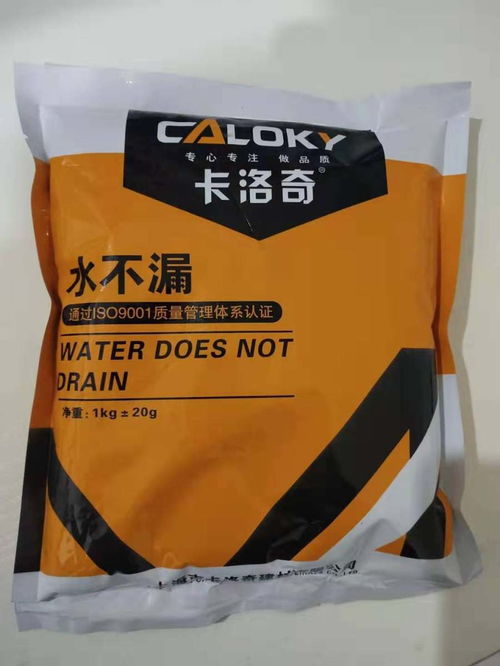 特推遵義二次灌漿料生產(chǎn)廠家