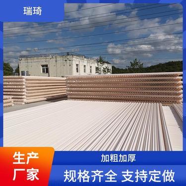 云南七孔梅花管