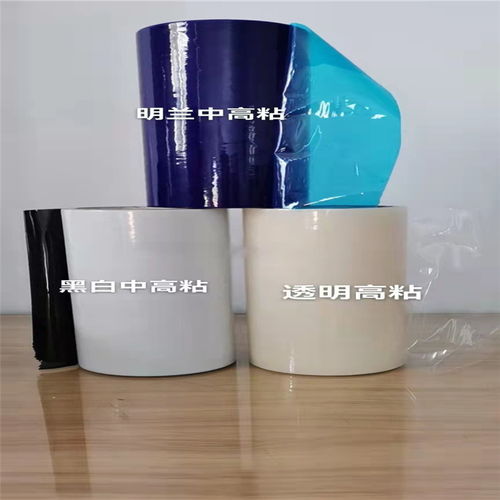 佳諾塑業(yè) 廣東專業(yè)保護(hù)膜與反膠地毯保護(hù)膜定制廠家